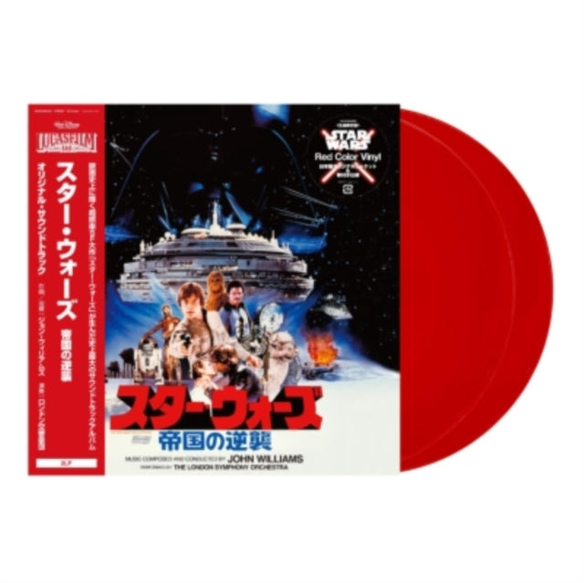 Various Artists - (PRESALE 6/19/26) Star Wars - The Empire Strikes Back (RED VINYL) |