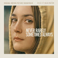 Holter, Julia - Never Rarely Sometimes Always--Original Motion Picture Soundtrack |