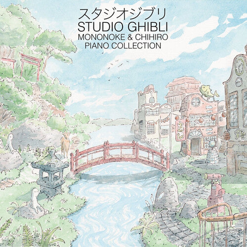 Joe Hisaishi - (PRESALE 6/12/26) Studio Ghibli: Mononoke & Chihiro Piano Collection (VINYL) | Mint (M) Mint (M)