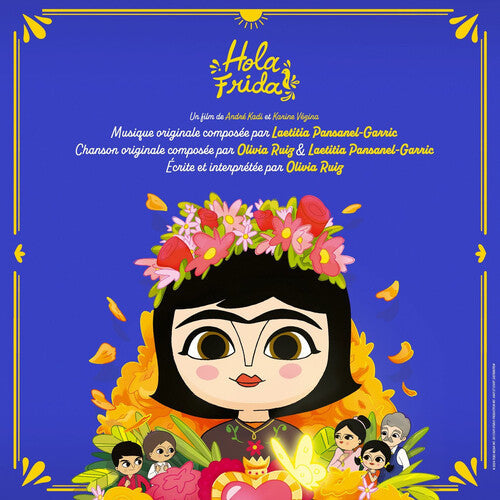 Laetitia Pansanel-Garric & Olivia Ruiz - (PRE ORDER 4/24/26) Hola Frida (VINYL) | Mint (M) Mint (M)