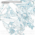 MOBILE SUIT GUNDAM: HATHAWAY - SORCERY OF NYMPH - (PRE ORDER 3/13/26) Mobile Suit Gundam: Hathaway - The Sorcery of Nymph Circe (VINYL) |