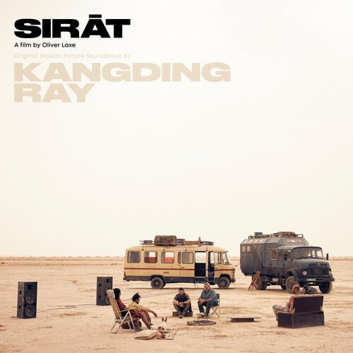 Kangding Ray - Sirat (WHITE 2xCOLOR VINYL) | Mint (M) Mint (M)