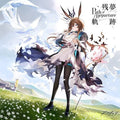 Yostar - (PRE ORDER 4/24/26) Arknights 6th Zanmukiseki (2xVINYL) | Mint (M) Mint (M)