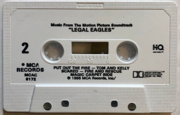 Legal Eagles (Music From The Motion Picture Soundtrack) (CASSETTE) | Mint (M) Mint (M)