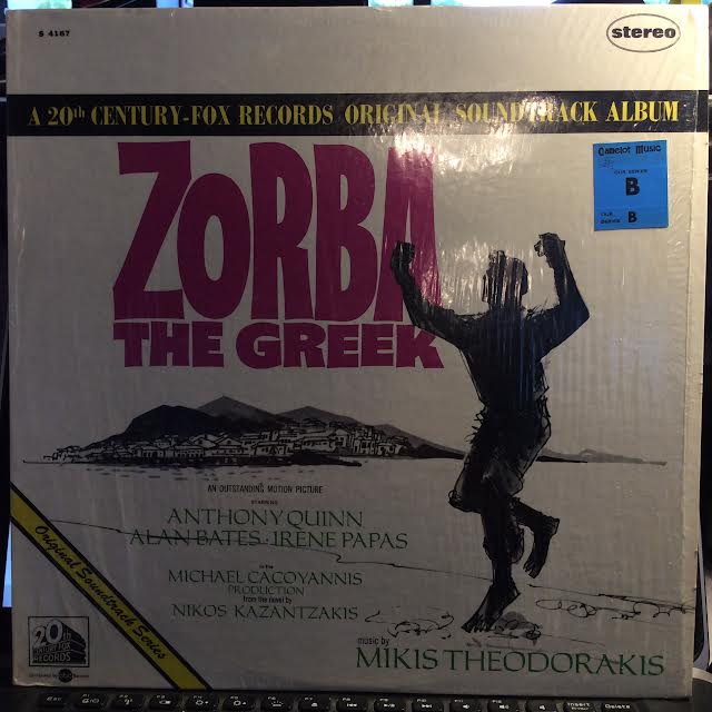 Zorba The Greek (Original Soundtrack) (VINYL) |