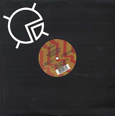 Spac Hand Luke Vinyl Record