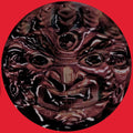 Space Drum Meditation - Sdm007 [12"] Vinyl Record
