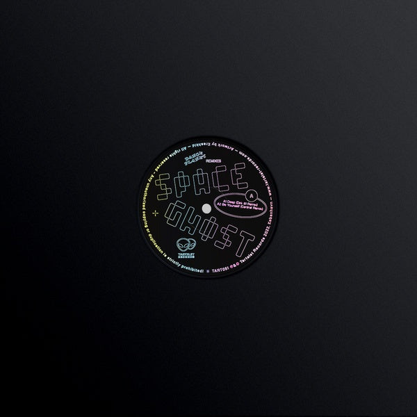 Dance Planet Remixes Vinyl Record