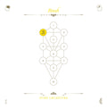 The Book Beri'ah Vol 3 - Binah Music CD