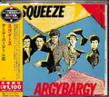 Argy Bargy (Reissue, Japan) [Import] Music CD