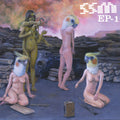 EP 1 Music CD