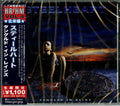 Tangled In Reins (Reissue, Japan) [Import] Music CD