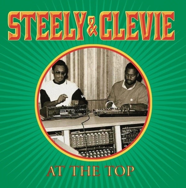 At The Top Vinyl Record