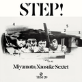 Step! Vinyl Record