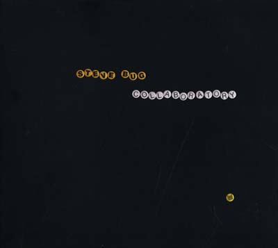 Collaboratory Music CD