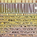 Drumming Vinyl Record
