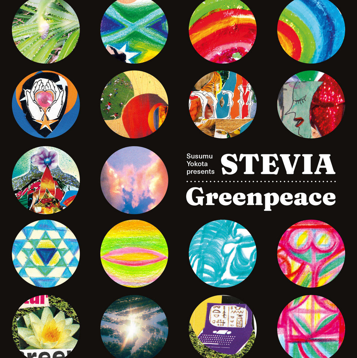 Greenpeace Vinyl Record