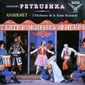 Petrushka Vinyl Record