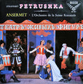 Petrushka Vinyl Record