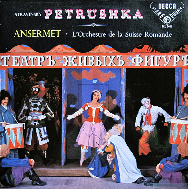 Petrushka Vinyl Record