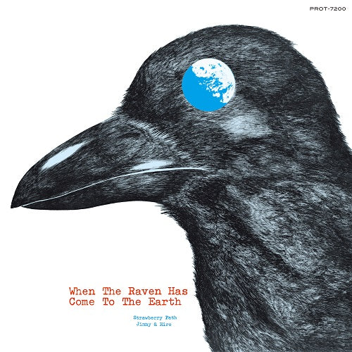 Ogarasu Ga Chikyu Ni Yattekitahi Vinyl Record