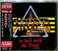 To Hell With The Devil (Reissue, Japan) [Import] Music CD