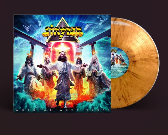 When We Were Kings (Indie Exclusive, Colored Vinyl, Marble Orange Transparent) Vinyl Record