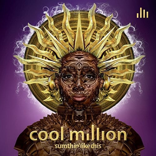 Cool Million Sumthin' Like This Vinyl Record