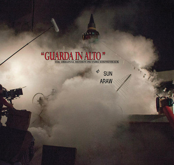 Guarda In Alto OST Vinyl Record