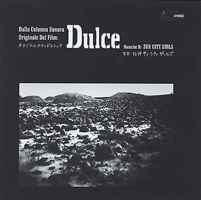 Dulce (Original Soundtrack Recording) Music CD