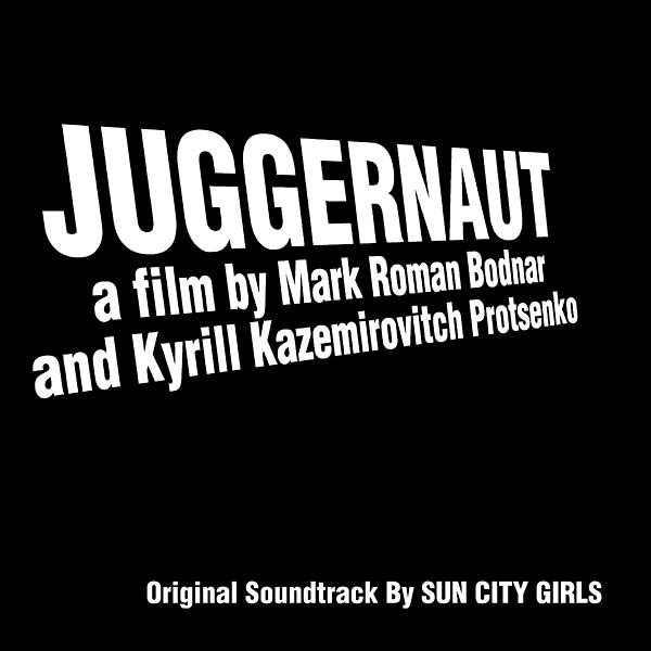 Juggernaut (Original Soundtrack Recording) Music CD