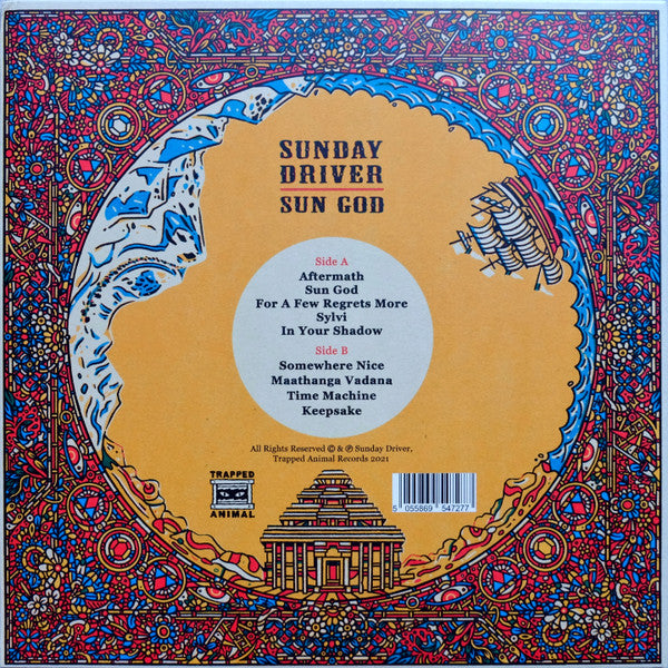 Sun God | Mint (M) Mint (M)