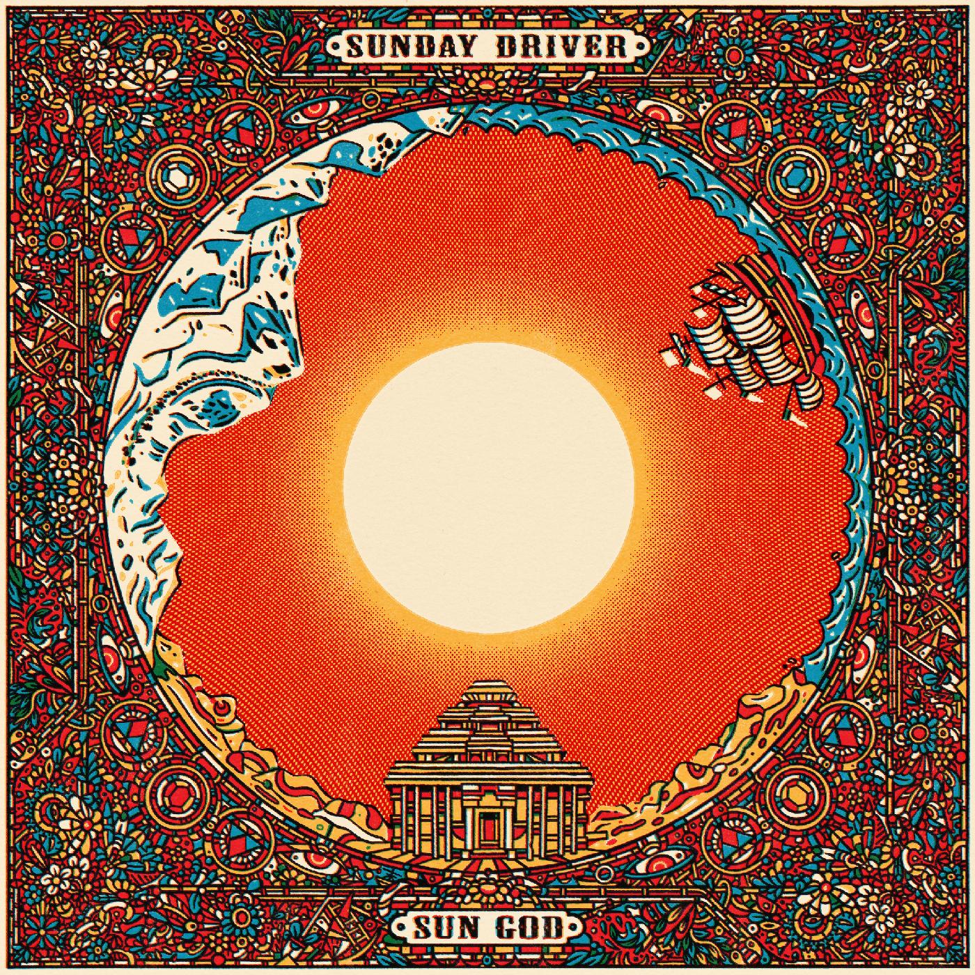 Sun God Music CD