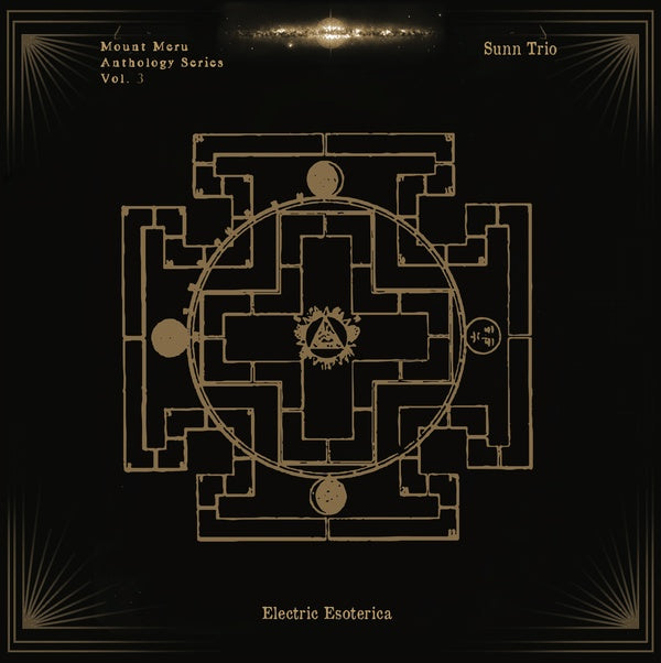 Electric Esoterica Vinyl Record