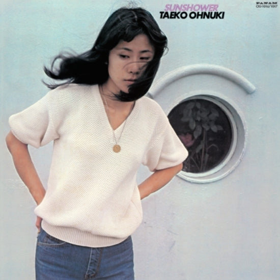Sunshower (Obi) Vinyl Record