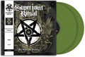 Superjoint Ritual - Use Once And Destroy (IEX, Green, Anniversary) Vinyl Record