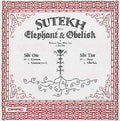 Elephant & Obelisk Vinyl Record