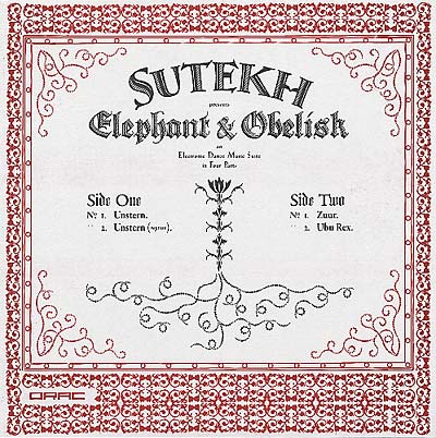 Elephant & Obelisk Vinyl Record