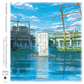 Suzume OST Vinyl Record