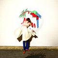 Sylvan Esso What Now [LP] Vinyl Record