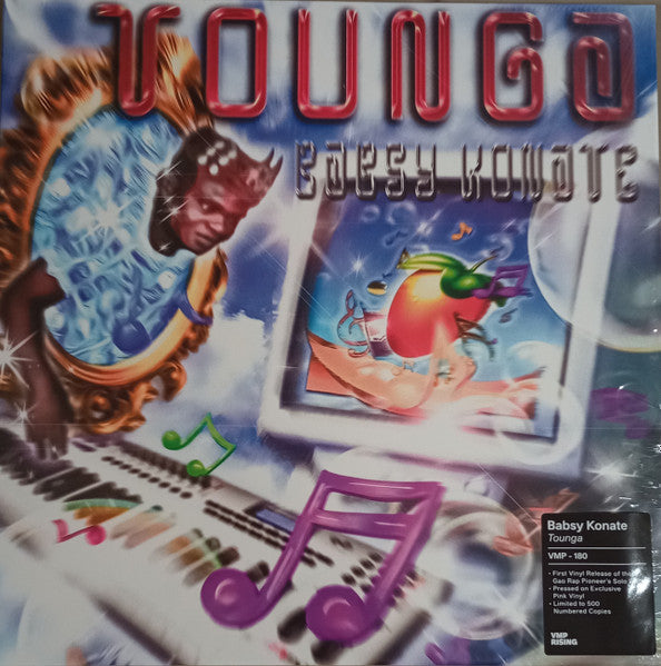 Tounga (VMP VINYL) | Mint (M) Mint (M)