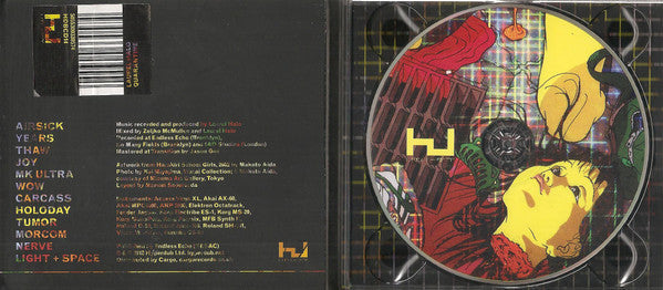Laurel Halo - Quarantine (CD) | Mint (M) Mint (M)