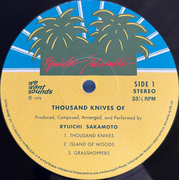 Ryuichi Sakamoto - Thousand Knives Of | Mint (M) Mint (M)