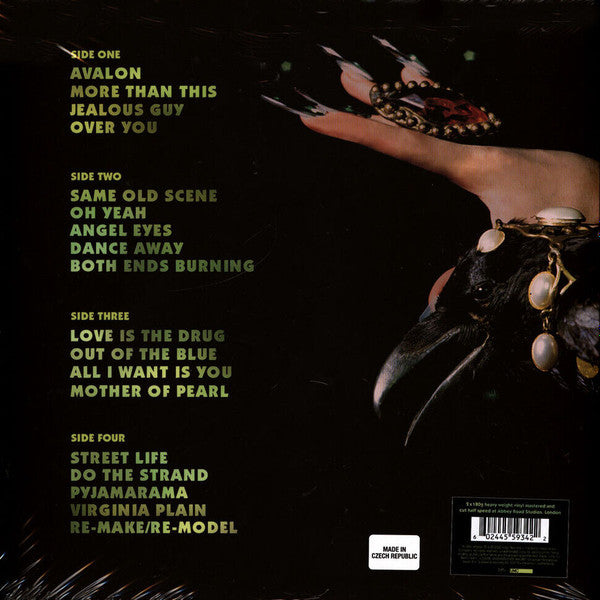 Roxy Music - The Best Of Roxy Music | Mint (M) Mint (M)