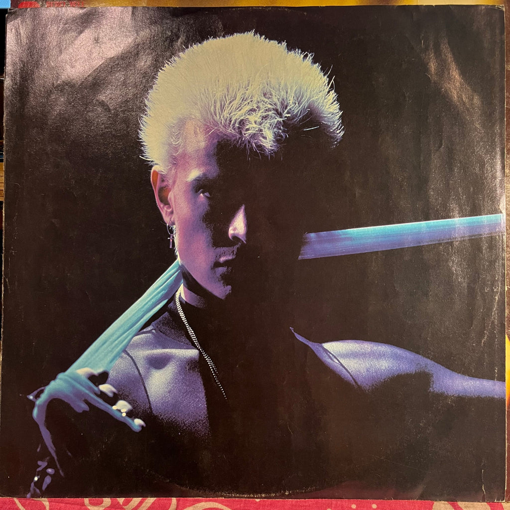 Billy Idol - Rebel Yell *CARROLLTON* | Very Good Plus (VG+) Very Good Plus (VG+)