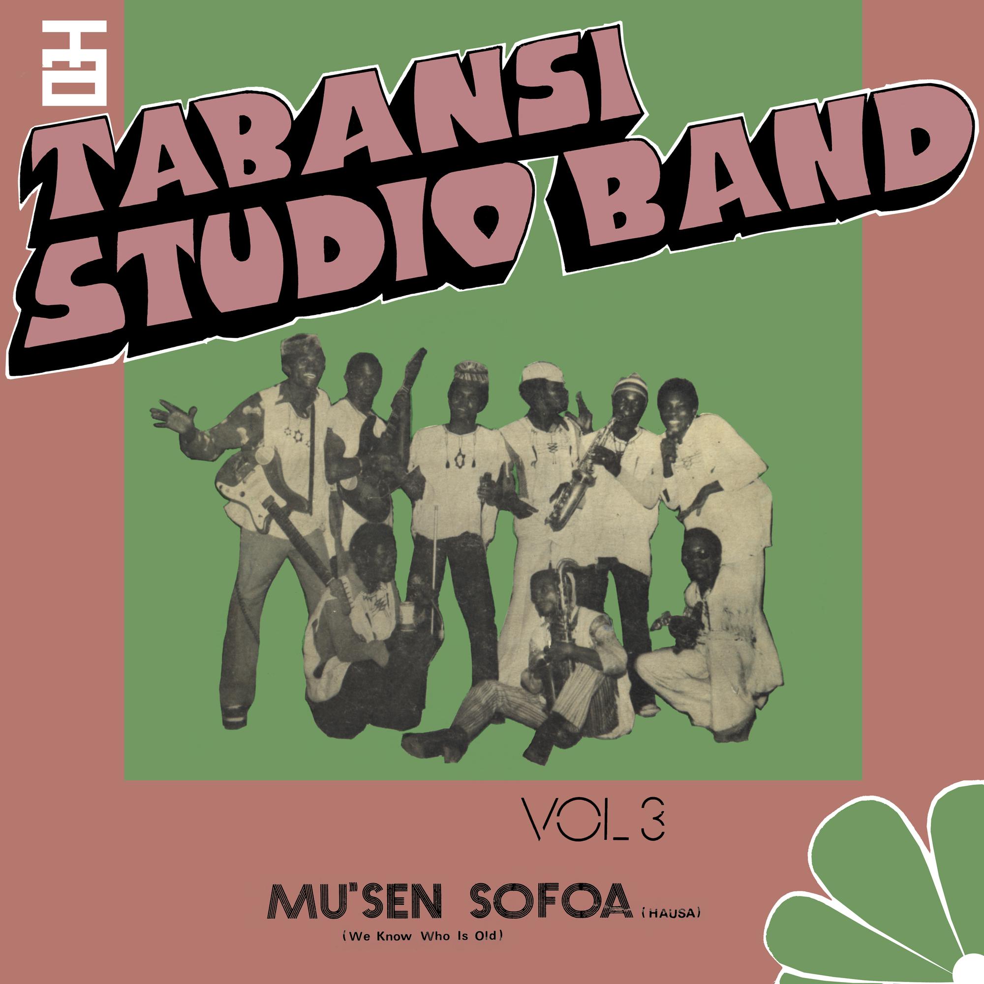 Wakar Alhazai Kano / Mus'En Sofoa Vinyl Record