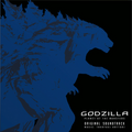 Godzilla: Planet Of The Monsters Original Soundtrack Vinyl Record