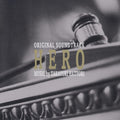 Hero (Original Soundtrack) Vinyl Record