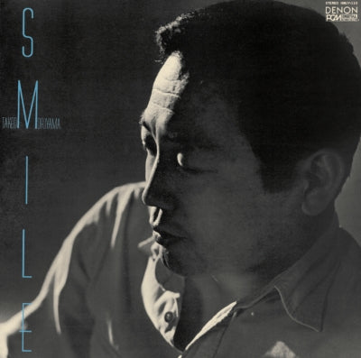 Smile Vinyl Record