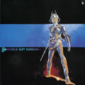 Mobile Suit Gundam-I: Bgm Collection Vol. 1 Vinyl Record